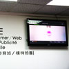 TK communication photo entreprise