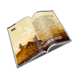 iebook-e.x.4 iebook-e.x.4
