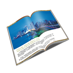 iebook-e.x.6 iebook-e.x.6