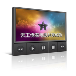 TK COMMUNICATION TK COMMUNICATION